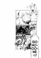 Agano Style / 阿賀野スタイル [Imusanjo] [Kantai Collection] Thumbnail Page 23