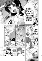 Agano Style / 阿賀野スタイル [Imusanjo] [Kantai Collection] Thumbnail Page 04