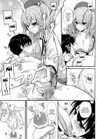 D.L. action 104 / D.L. action 104 [Nakajima Yuka] [Kantai Collection] Thumbnail Page 10