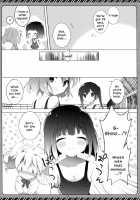 Kiniro Syndrome 2 / きんいろシンドローム 2 [Shiratama] [Kiniro Mosaic] Thumbnail Page 12