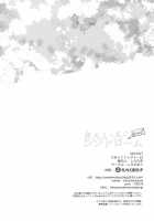 Kiniro Syndrome 2 / きんいろシンドローム 2 [Shiratama] [Kiniro Mosaic] Thumbnail Page 17