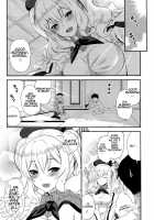 Watashi, Teitoku-san no Oyome-san desu kara♪ / 私、提督さんのお嫁さんですから♪ [Kyougoku Shin] [Kantai Collection] Thumbnail Page 27