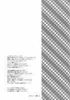 Watashi, Teitoku-san no Oyome-san desu kara♪ / 私、提督さんのお嫁さんですから♪ [Kyougoku Shin] [Kantai Collection] Thumbnail Page 28