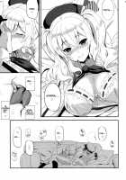 Watashi, Teitoku-san no Oyome-san desu kara♪ / 私、提督さんのお嫁さんですから♪ [Kyougoku Shin] [Kantai Collection] Thumbnail Page 08