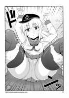 The Lucky Pervert Admiral Who Hates Sexual Harassment / セクハラ嫌いのラッキースケベ提督 [Tomokichi] [Kantai Collection] Thumbnail Page 20