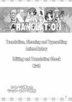 The Lucky Pervert Admiral Who Hates Sexual Harassment / セクハラ嫌いのラッキースケベ提督 [Tomokichi] [Kantai Collection] Thumbnail Page 22