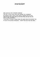 Shima x Miku Ecchi Haishin Yattemita / しま×ミクえっち配信やってみた♫ [Dentaris] [Kantai Collection] Thumbnail Page 21