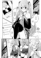 Shima x Miku Ecchi Haishin Yattemita / しま×ミクえっち配信やってみた♫ [Dentaris] [Kantai Collection] Thumbnail Page 08