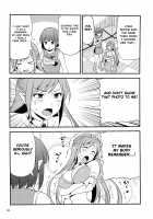 A crazy elf and a serious orc 3 / 変態エルフと真面目オーク 3 [Tomokichi] [Original] Thumbnail Page 17