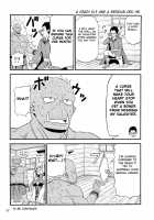 A crazy elf and a serious orc 3 / 変態エルフと真面目オーク 3 [Tomokichi] [Original] Thumbnail Page 31