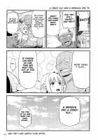 A crazy elf and a serious orc 4 / 変態エルフと真面目オーク 4 [Tomokichi] [Original] Thumbnail Page 39