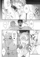 Gamushara Mob Rape | Reckless Mob Rape / がむしゃら★モブレイプ [Kagetsu] [Kuroko No Basuke] Thumbnail Page 19