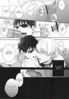 Gamushara Mob Rape | Reckless Mob Rape / がむしゃら★モブレイプ [Kagetsu] [Kuroko No Basuke] Thumbnail Page 26