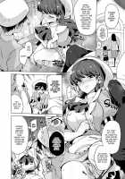 Pakopako Saimin Patisserie / パコパコ☆催眠パティスリー [Mucha] [Kirakira Precure a la Mode] Thumbnail Page 12