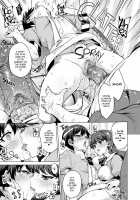 Pakopako Saimin Patisserie / パコパコ☆催眠パティスリー [Mucha] [Kirakira Precure a la Mode] Thumbnail Page 25