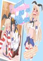 Cosplayer Shimakaze-kun and Admiral Onee-san / レイヤーしまかぜくんと提督のお姉さん [Kantai Collection] Thumbnail Page 01