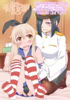 Cosplayer Shimakaze-kun and Admiral Onee-san / レイヤーしまかぜくんと提督のお姉さん [Kantai Collection] Thumbnail Page 03