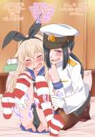 Cosplayer Shimakaze-kun and Admiral Onee-san / レイヤーしまかぜくんと提督のお姉さん [Kantai Collection] Thumbnail Page 04