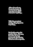 Intern-kun's notes 001. Amiya [Arknights] Thumbnail Page 25