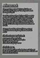 Intern-kun's notes 001. Amiya [Arknights] Thumbnail Page 27