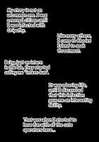 Intern-kun's notes 001. Amiya [Arknights] Thumbnail Page 28