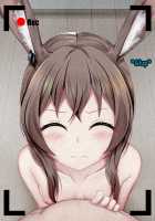 Intern-kun's notes 001. Amiya [Arknights] Thumbnail Page 40