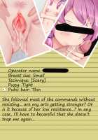 Intern-kun's notes 002. Blue Poison [Arknights] Thumbnail Page 48