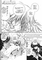 Ou-sama Game / 王様GAME [Takewakamaru] [Original] Thumbnail Page 11