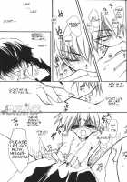 Ou-sama Game / 王様GAME [Takewakamaru] [Original] Thumbnail Page 16