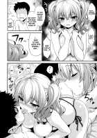 Kashima-chan to Suimin Ecchi / 鹿島ちゃんとすいみんえっち♡ [Kase Daiki] [Kantai Collection] Thumbnail Page 14