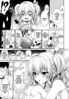 Kashima-chan to Suimin Ecchi / 鹿島ちゃんとすいみんえっち♡ [Kase Daiki] [Kantai Collection] Thumbnail Page 05