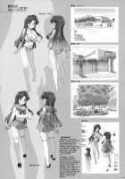 Takuji Hon / たくじ本 [Ohtomo Takuji] [Original] Thumbnail Page 14