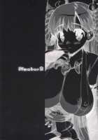 Takuji Hon / たくじ本 [Ohtomo Takuji] [Original] Thumbnail Page 18