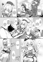 Sweet Sweet Kashima / 甘あま鹿島 [Awayume] [Kantai Collection] Thumbnail Page 04