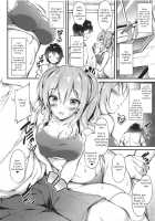 Rikusepa Renshuukan Kashima no Miracle Exercise / 陸セパ練習艦鹿島のみらくるえくささいず [Xe] [Kantai Collection] Thumbnail Page 05