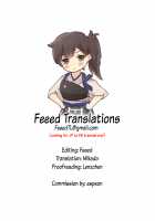 Crossdressing Streamer Wants to be a Big Sis. / 女装配信主はお姉ちゃんになりたい。 [Pokoten] [Original] Thumbnail Page 53