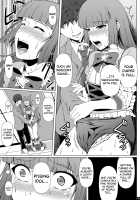 Kindan no Hyouka / 禁断の氷華 [Mikuni Atsuko] [Aikatsu] Thumbnail Page 18