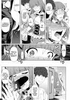 Kindan no Hyouka / 禁断の氷華 [Mikuni Atsuko] [Aikatsu] Thumbnail Page 19