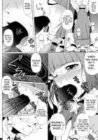 Kindan no Hyouka / 禁断の氷華 [Mikuni Atsuko] [Aikatsu] Thumbnail Page 21