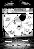 Kindan no Hyouka / 禁断の氷華 [Mikuni Atsuko] [Aikatsu] Thumbnail Page 30