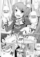 Kindan no Hyouka / 禁断の氷華 [Mikuni Atsuko] [Aikatsu] Thumbnail Page 31