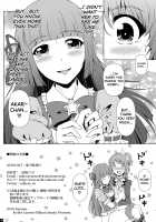 Kindan no Hyouka / 禁断の氷華 [Mikuni Atsuko] [Aikatsu] Thumbnail Page 33