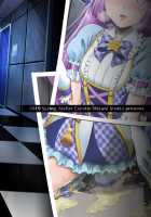 Kindan no Hyouka / 禁断の氷華 [Mikuni Atsuko] [Aikatsu] Thumbnail Page 34