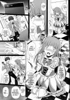 Kindan no Hyouka / 禁断の氷華 [Mikuni Atsuko] [Aikatsu] Thumbnail Page 08