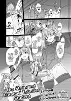 Saikyou Futanari Tenkousei / 最強ふたなり転校生 Page 2 Preview