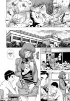 Play Partner / プレイパートナー [Yanagawa Rio] [Original] Thumbnail Page 16