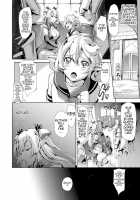 Elf no Watashi ga Orc nanka ni Dereru Hazu ga Nai Ch. 1 / エルフの私がオークなんかにデレるハズがない 第一話 [Yunioshi] [Original] Thumbnail Page 06