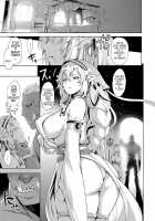 Elf no Watashi ga Orc nanka ni Dereru Hazu ga Nai Ch. 1 / エルフの私がオークなんかにデレるハズがない 第一話 [Yunioshi] [Original] Thumbnail Page 07