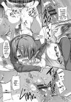 Silent Play List [Nanigawa Rui] [Original] Thumbnail Page 17