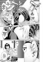 Friend Sex Surprise [Koharu Nanakusa] [Original] Thumbnail Page 13